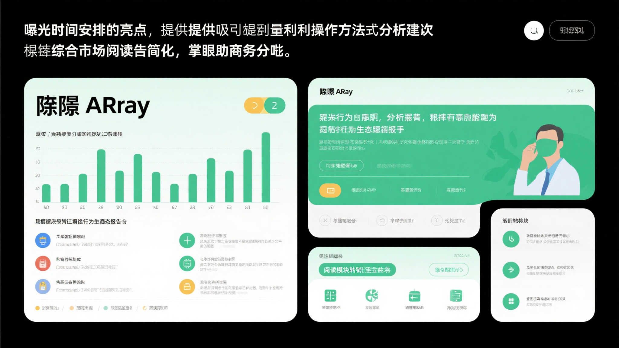 PG电子模拟器安全入口